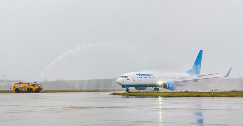 Eindhoven Airport Pobeda Airlines
