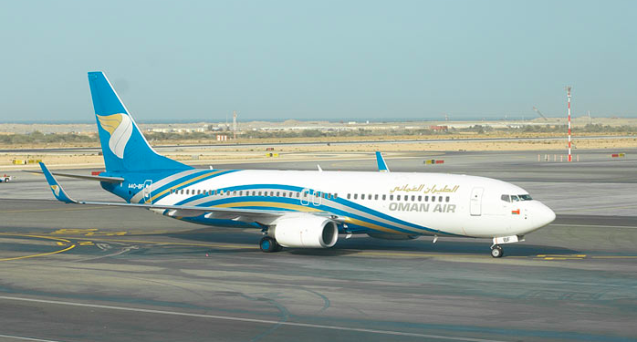 Oman Air Boeing 737 MAX
